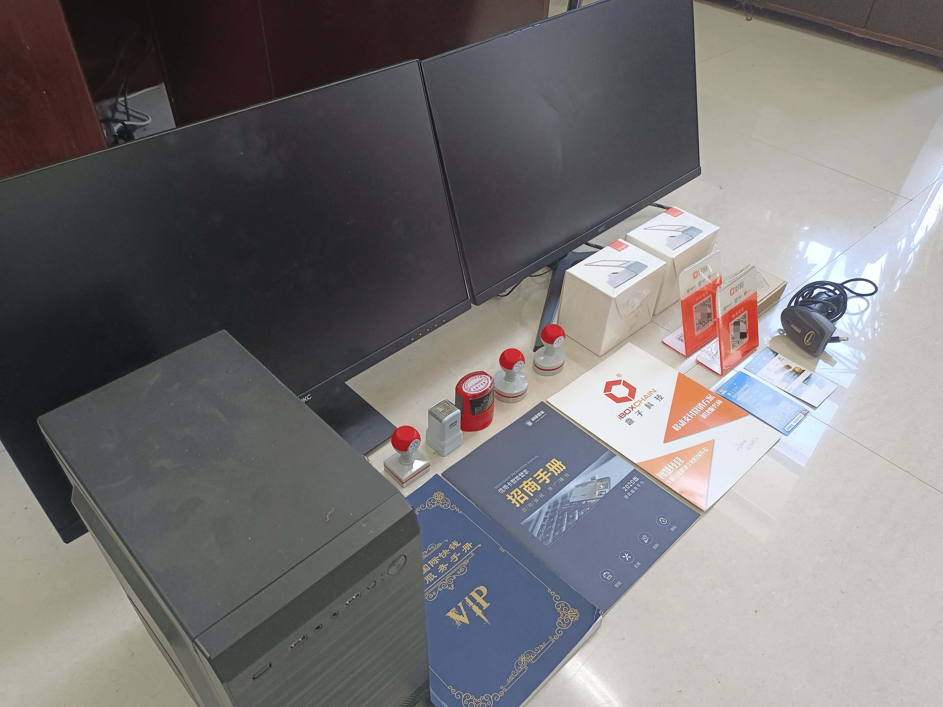 无为最新医保套现的app方法分析(最方便真实的无为医保套现的中介需要付刑事责任吗方法)